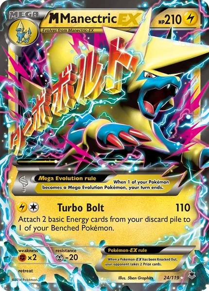 M Manectric EX card image