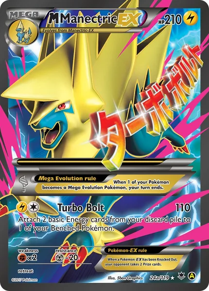 M Manectric EX card image