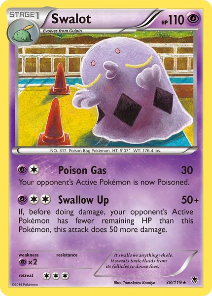 Swalot card image