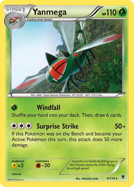 Yanmega card image