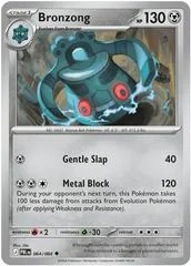 Bronzong card image