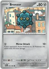 Bronzor card image