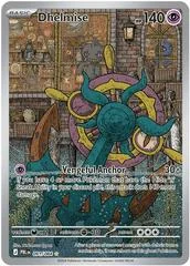 Dhelmise card image