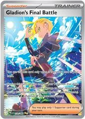 Gladion's Final Battle card image