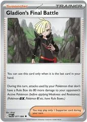 Gladion's Final Battle card image