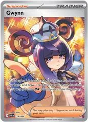 Gwynn card image