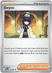 Gwynn card image