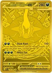 Mega Darkrai ex card image