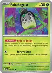 Poltchageist card image