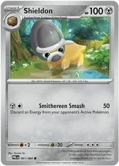 Shieldon card image