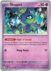 Shuppet card image