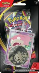 Single Pack Blister card image
