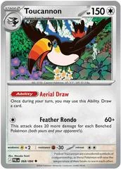 Toucannon card image