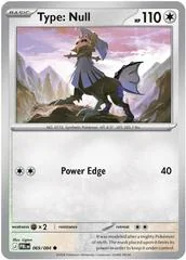 Type: Null card image