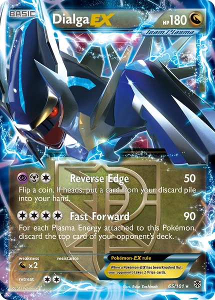 Dialga EX card image