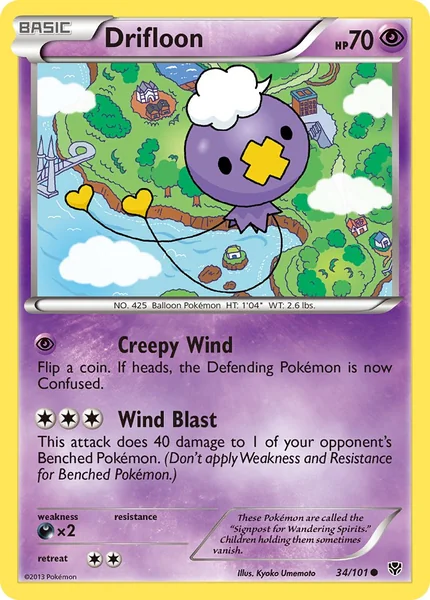 Drifloon card image