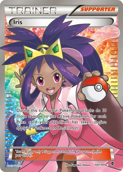 Iris card image