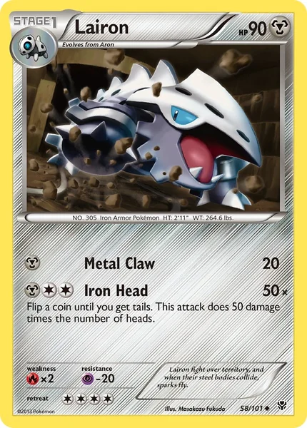 Lairon card image