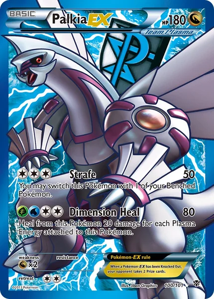 Palkia EX card image