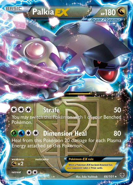 Palkia EX card image