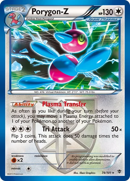 Porygon-Z card image