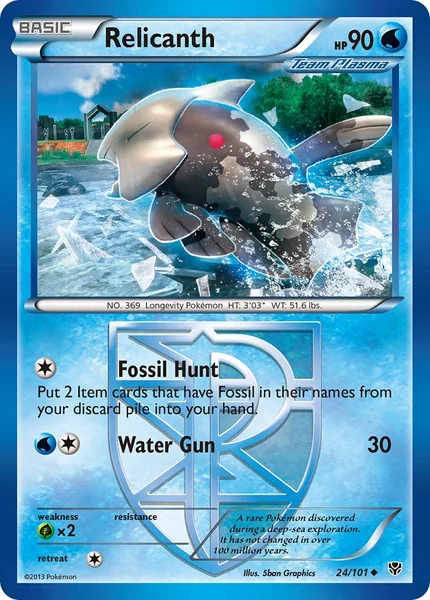 Relicanth card image