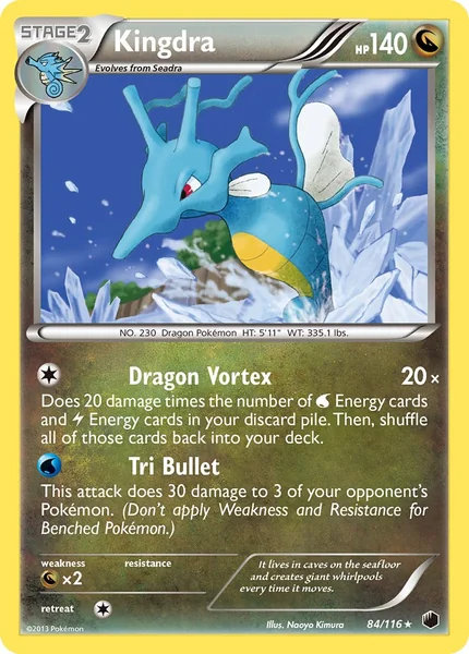 Kingdra card image
