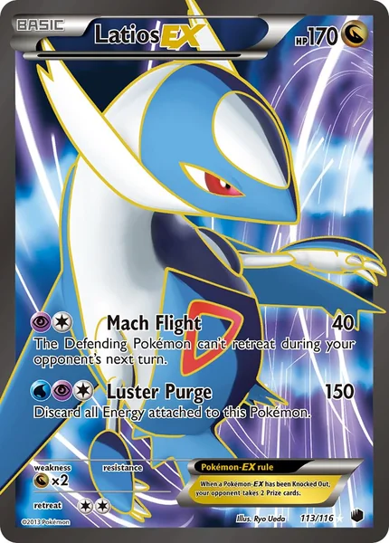 Latios EX card image