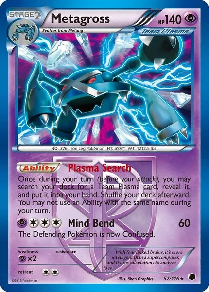 Metagross card image