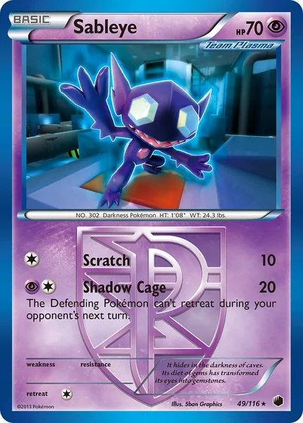Sableye card image