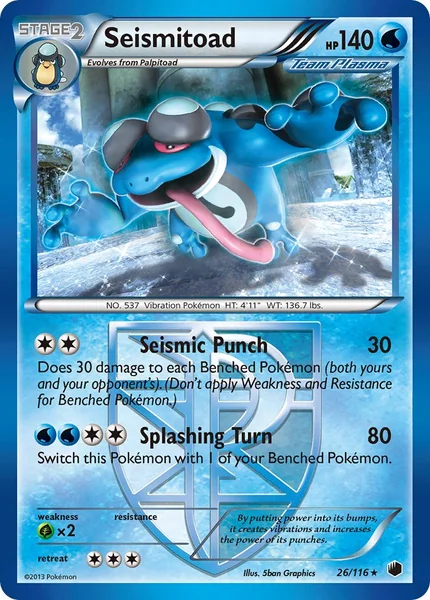 Seismitoad card image