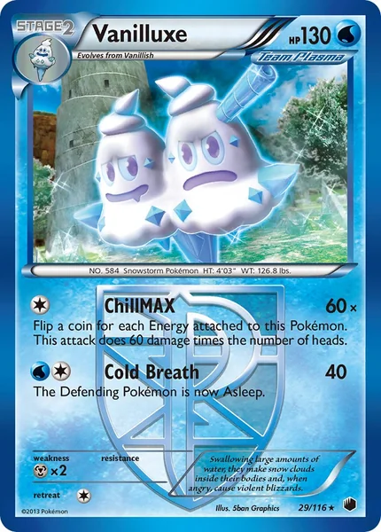 Vanilluxe card image