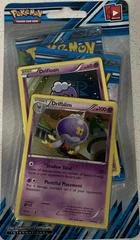 2-Pack Blister card image
