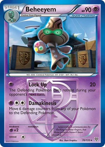 Beheeyem card image