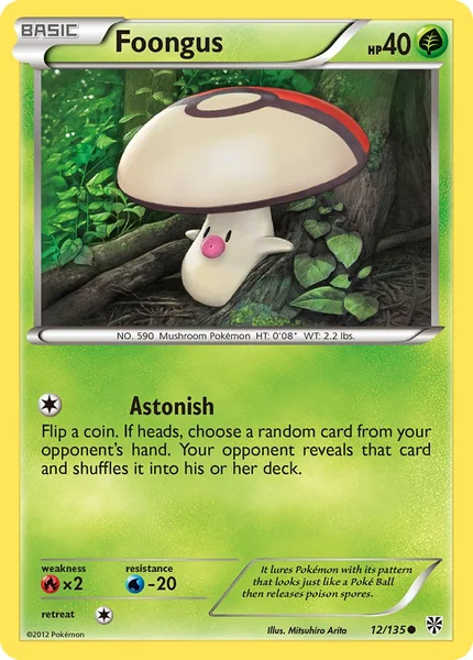 Foongus card image