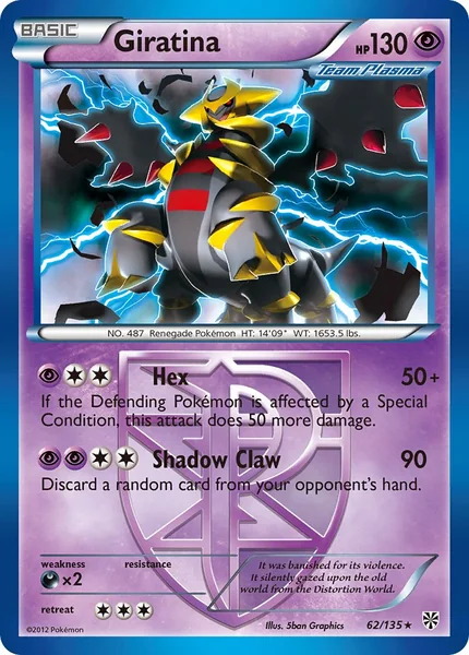 Giratina card image