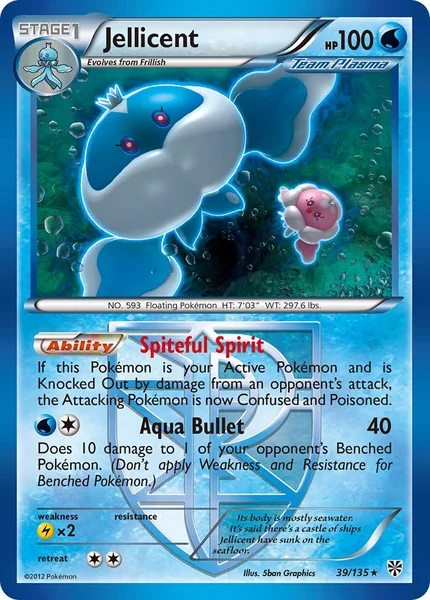 Jellicent card image