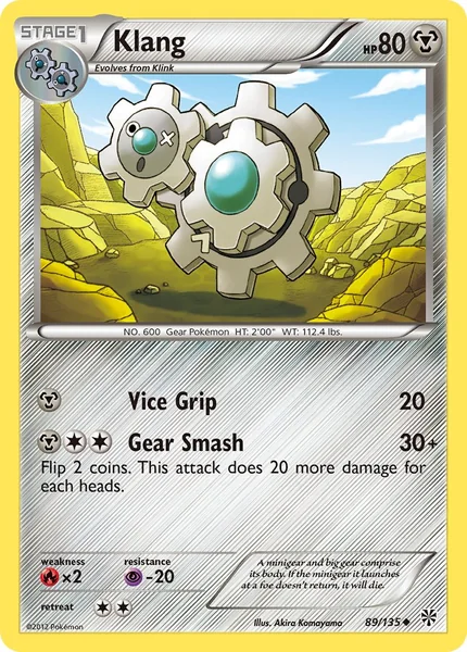 Klang card image