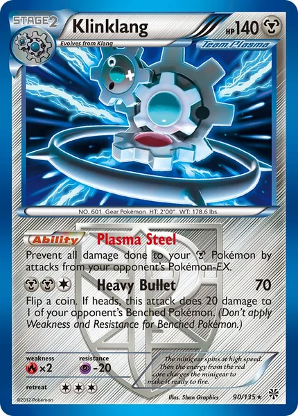 Klinklang card image