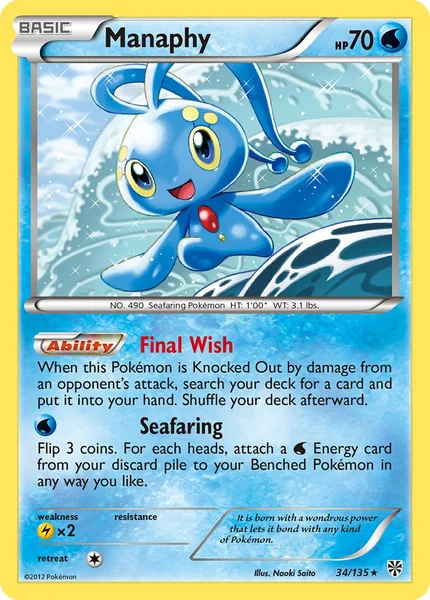 Manaphy card image