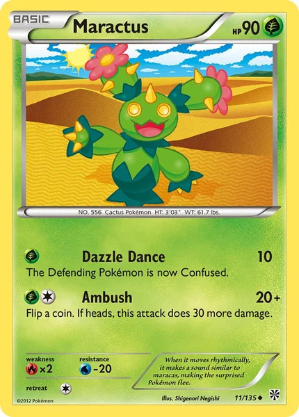 Maractus card image