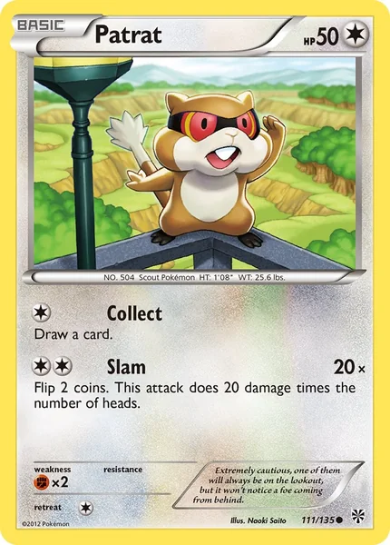 Patrat card image