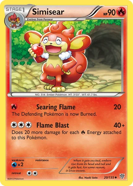 Simisear card image