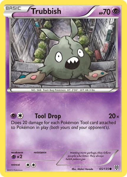 Trubbish card image