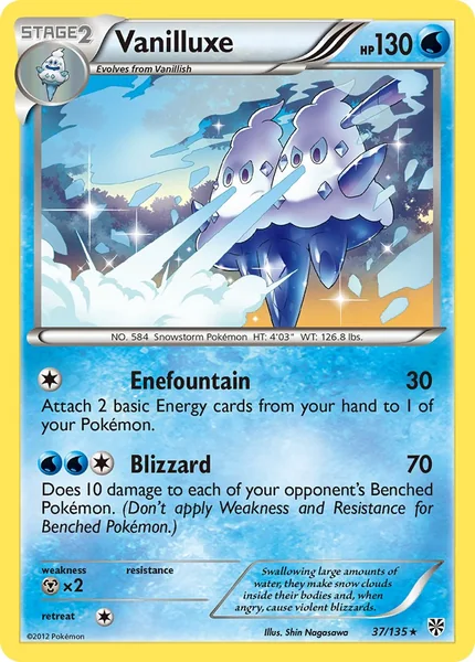 Vanilluxe card image