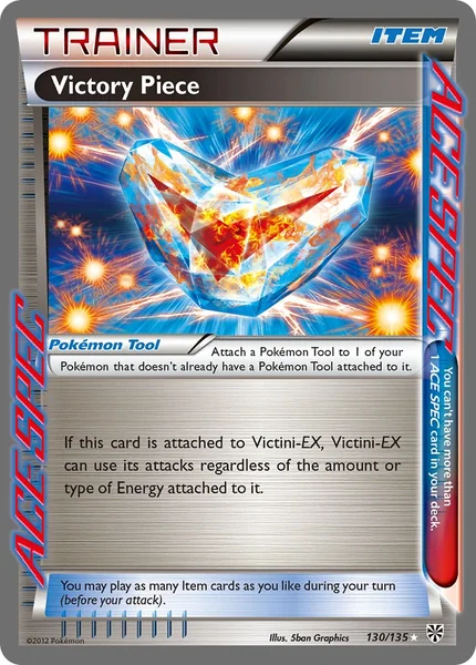 Victory Piece card image