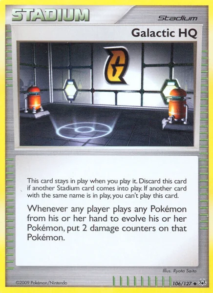 Galactic HQ card image