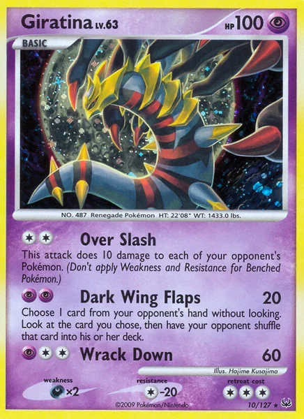 Giratina card image