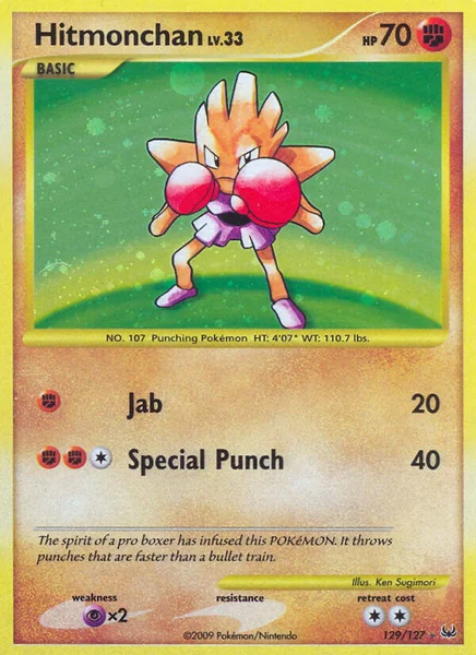 Hitmonchan card image