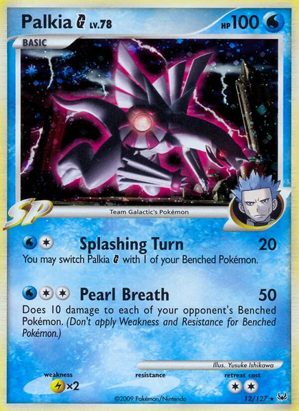 Palkia G card image
